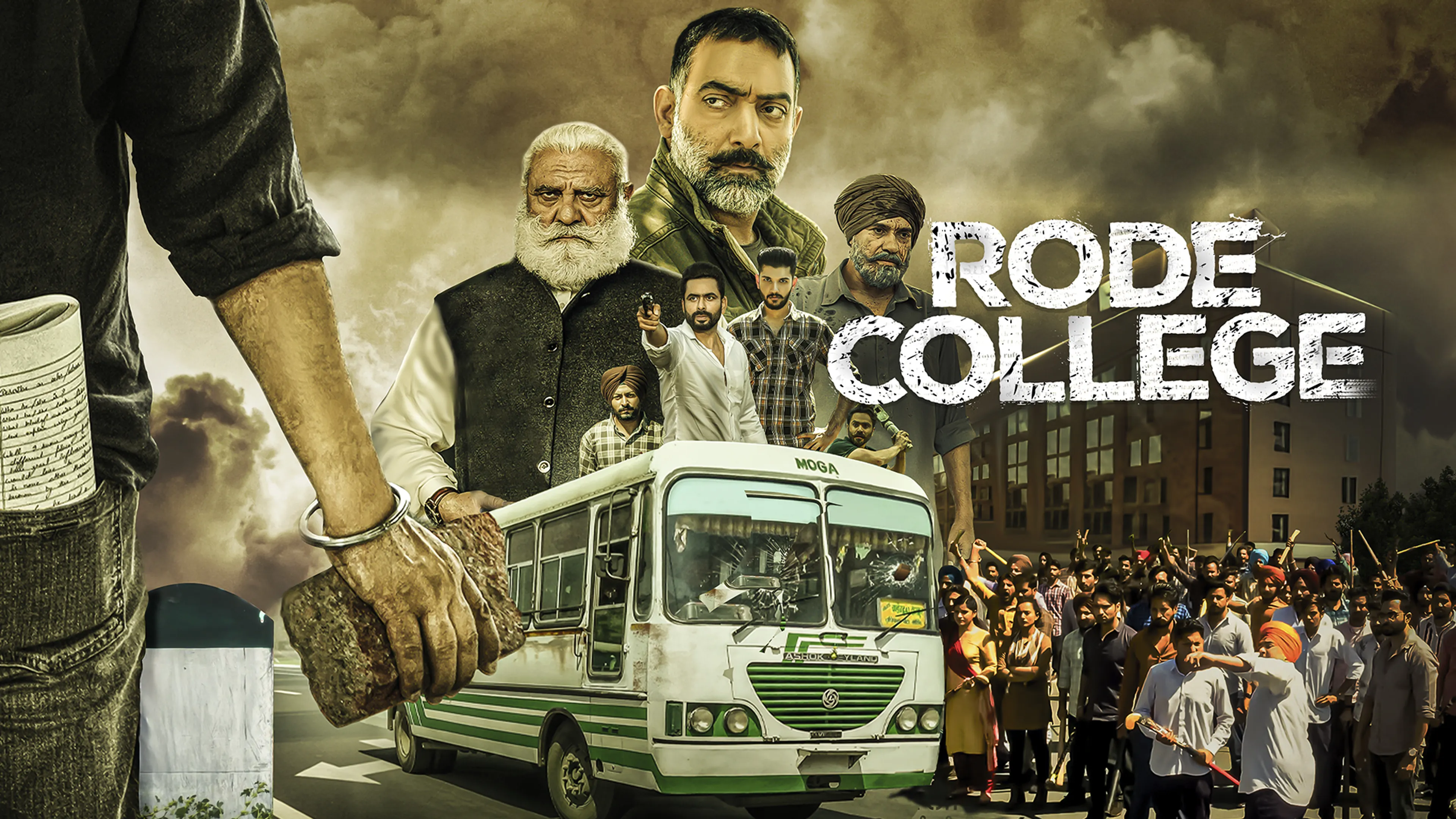 Rode College poster